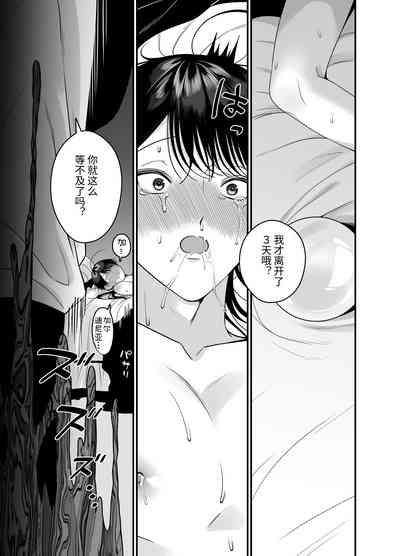 第22页图