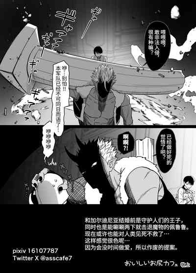 第42页图