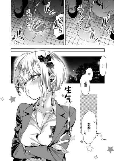 第30頁圖