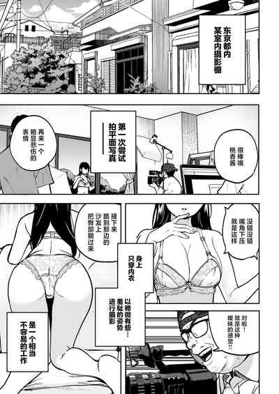 第2頁圖