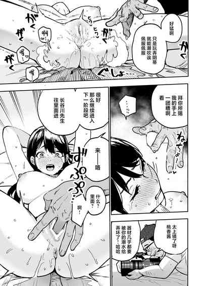 第34頁圖