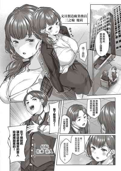 第2頁圖