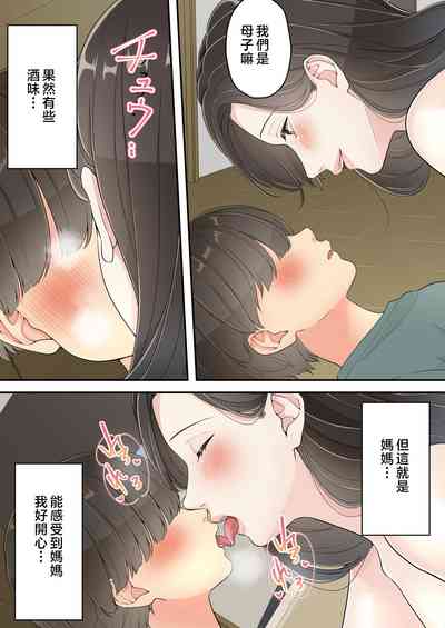 第54页图