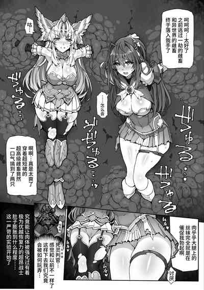 第6页图