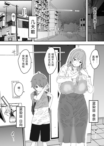第10页图
