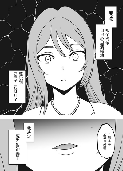 第54页图