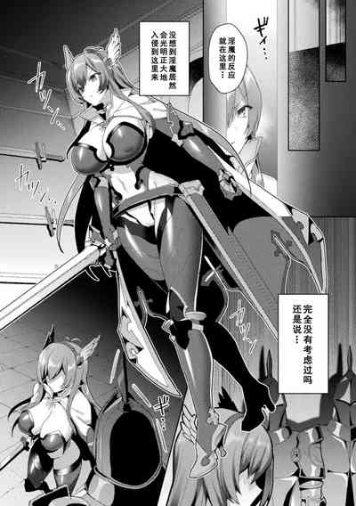 第118頁圖