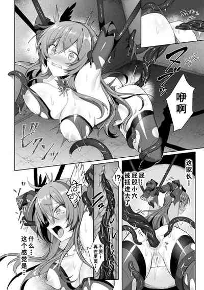 第122頁圖