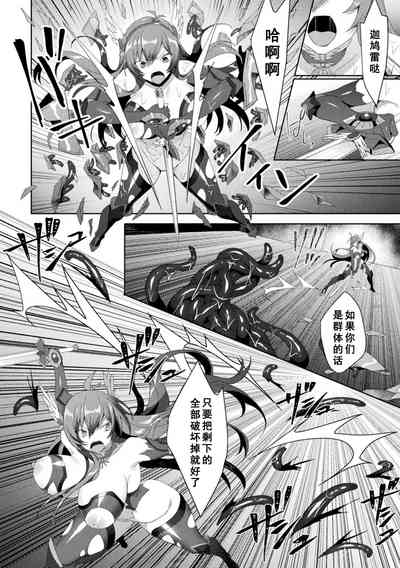 第134頁圖
