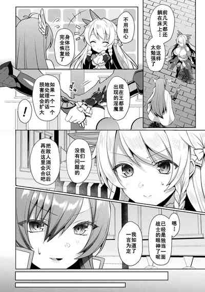 第142頁圖