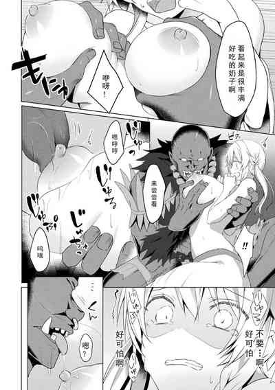 第14頁圖