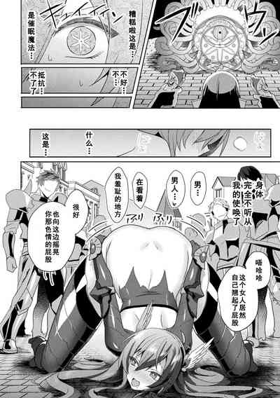 第154頁圖