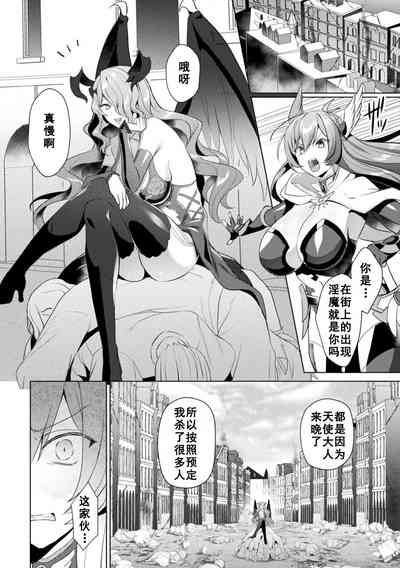 第170頁圖