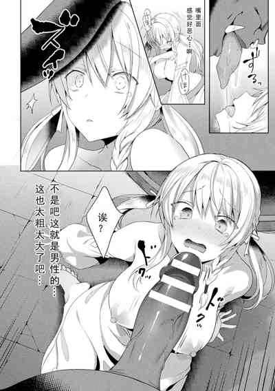 第18頁圖