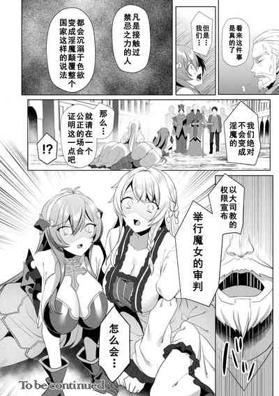 第194頁圖