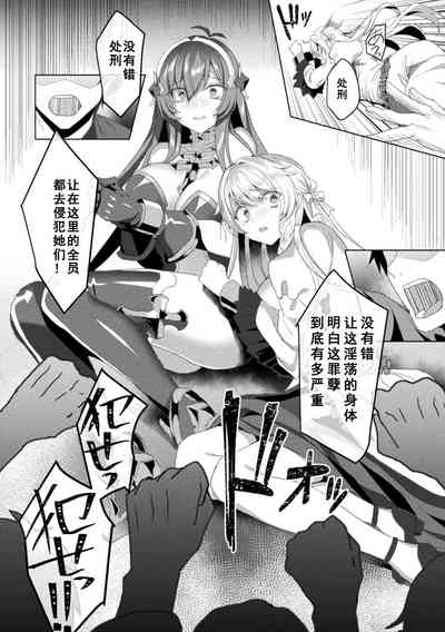 第206頁圖