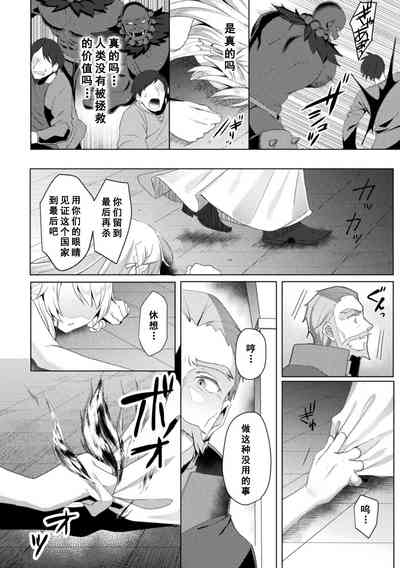 第218頁圖