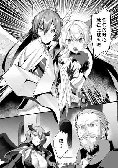 第222頁圖
