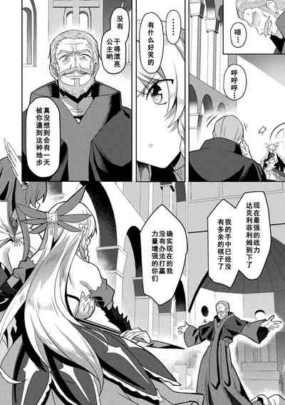 第226頁圖
