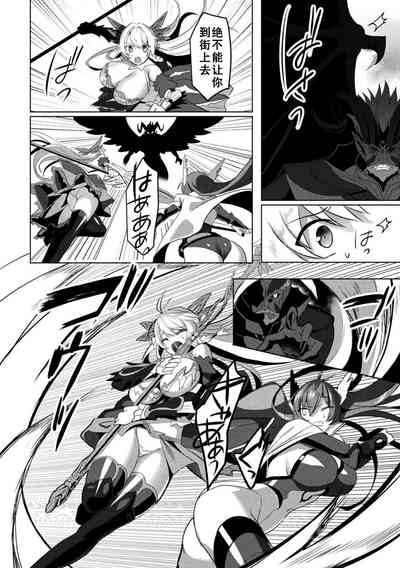第230頁圖