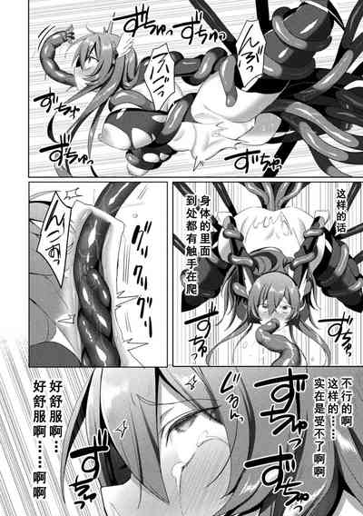 第234頁圖