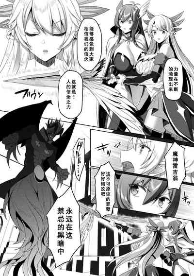 第246頁圖