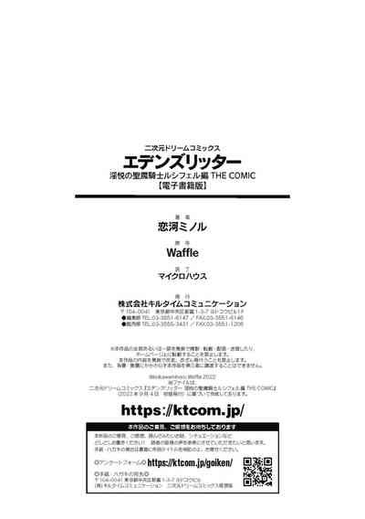 第258頁圖