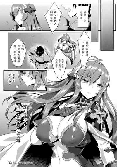 第30頁圖