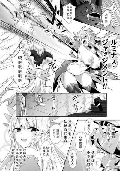 第58頁圖