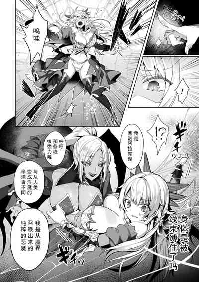 第70頁圖