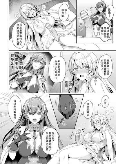 第94頁圖