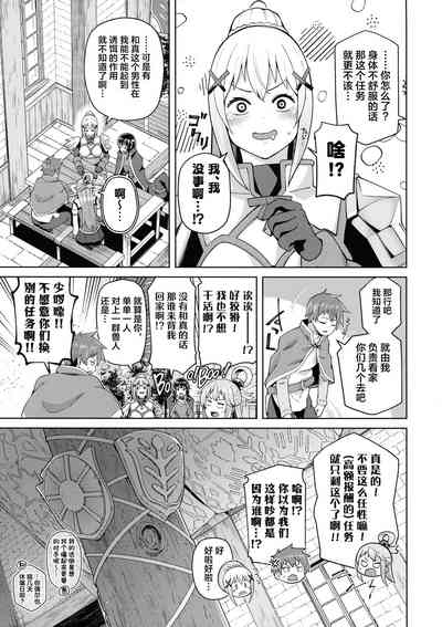 第30頁圖