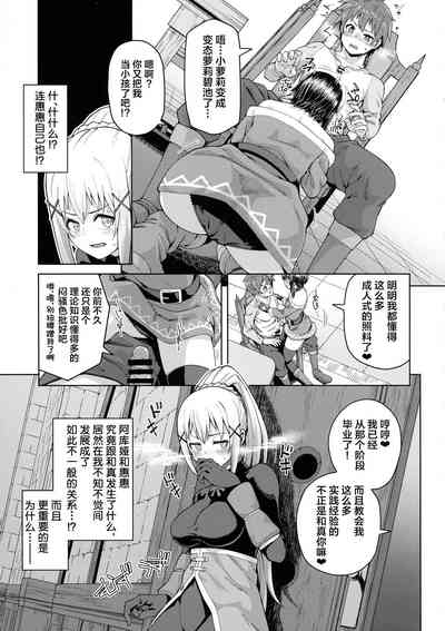 第34頁圖