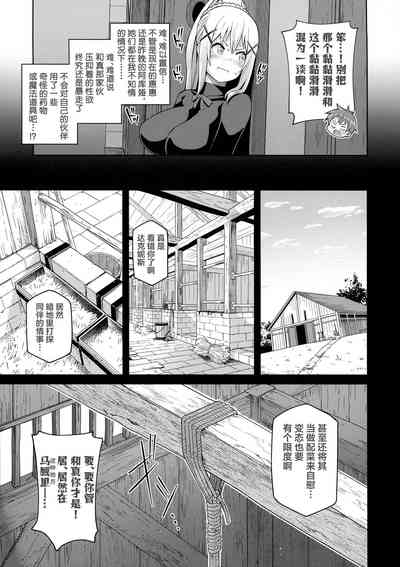 第38頁圖