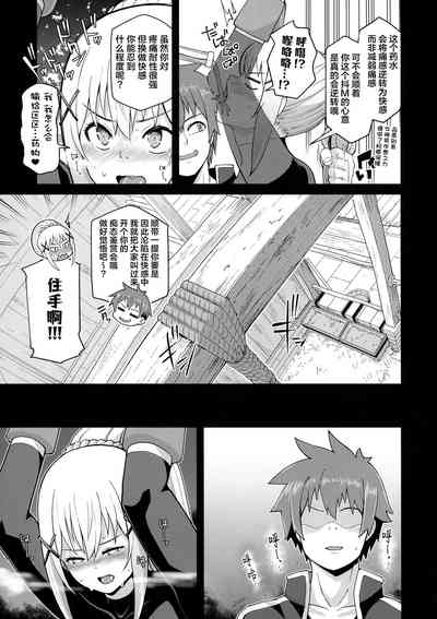 第42頁圖
