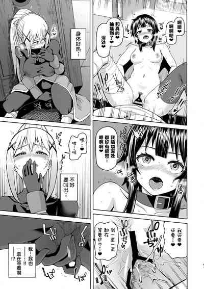第50頁圖
