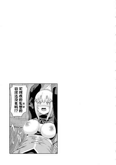 第54頁圖