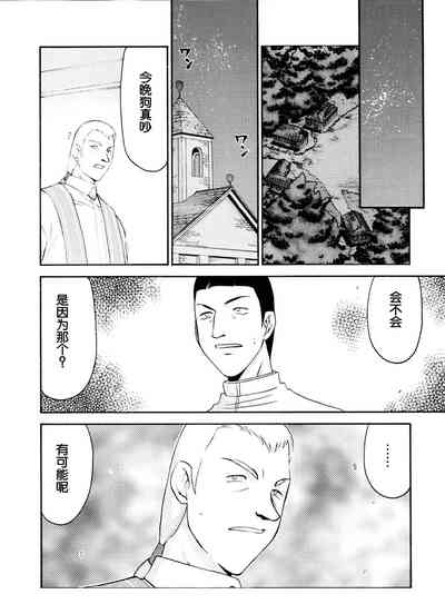 第18页图