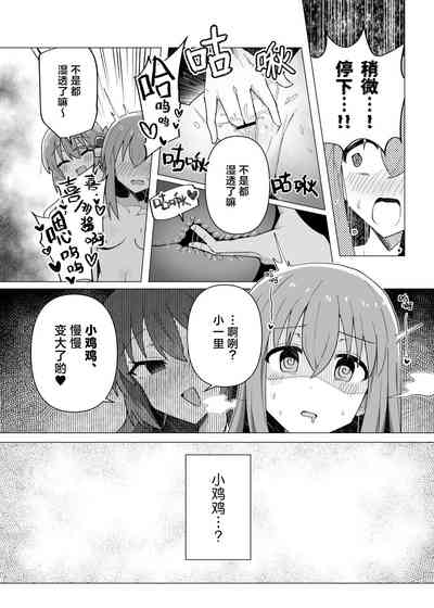 第10頁 封面 - HaSM.cc