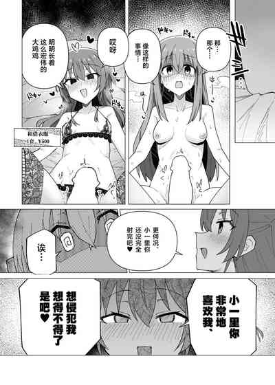 第14頁 封面 - HaSM.cc