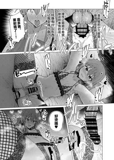 第18頁 封面 - HaSM.cc