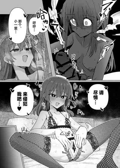 第2頁 封面 - HaSM.cc