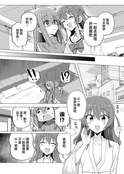 第6頁 封面 - HaSM.cc