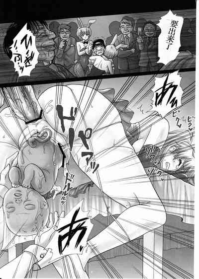 第26頁圖