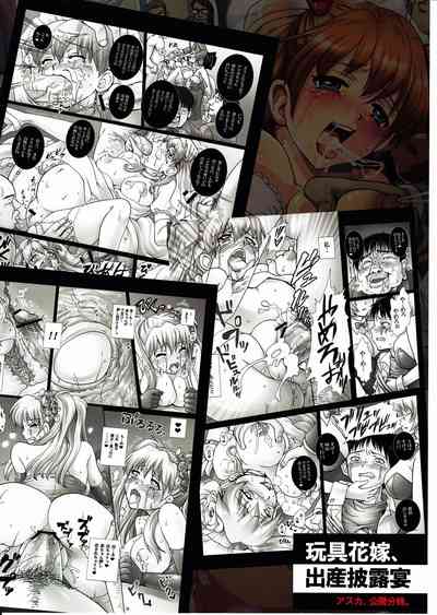 第34頁圖