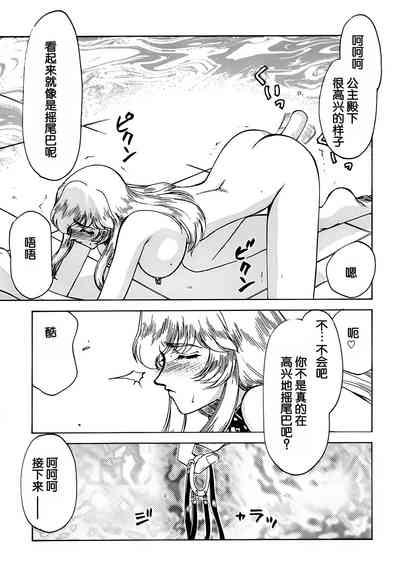 第18頁圖