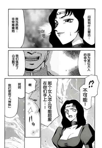 第26頁圖