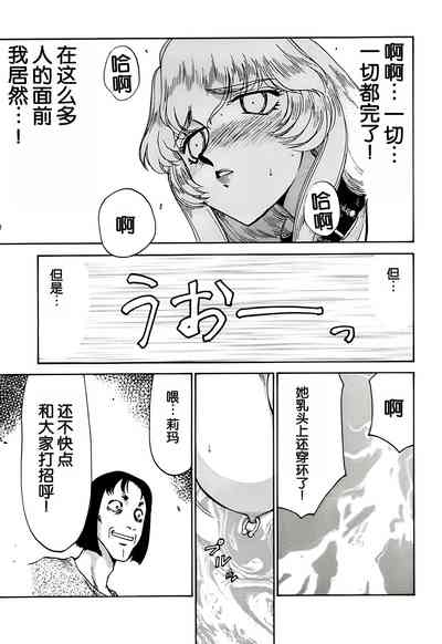 第34頁圖