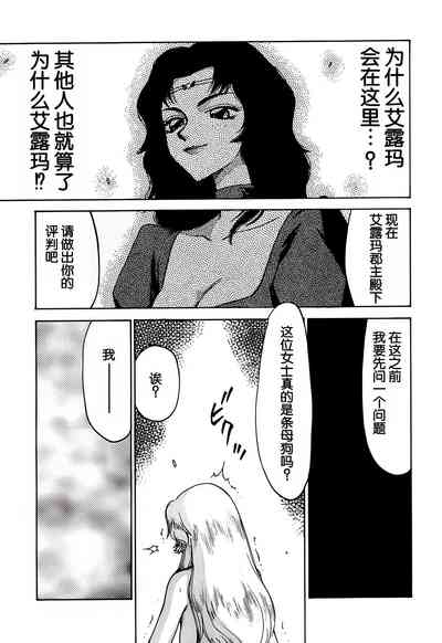 第42頁圖