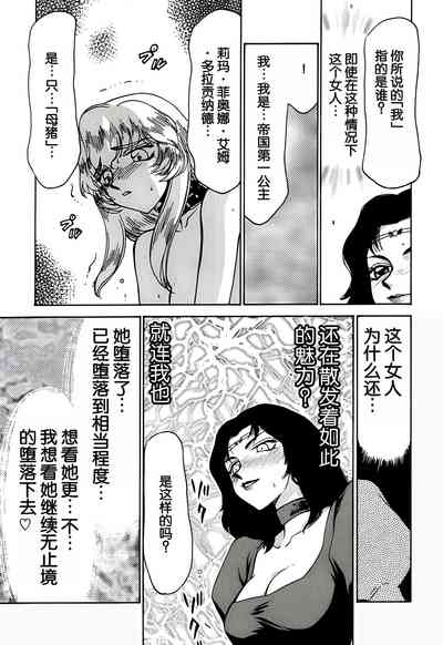 第46頁圖